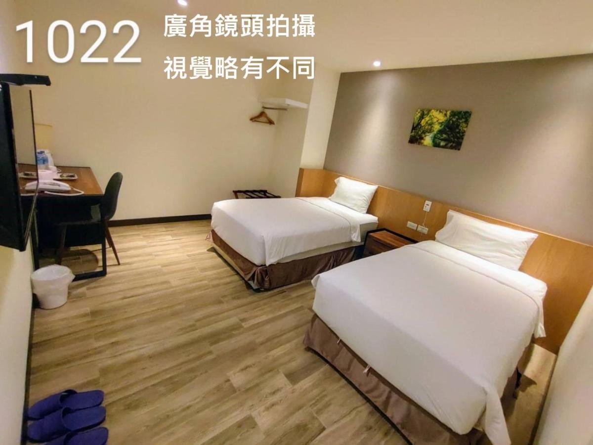 Honest & Warm Hotel Таоюань Экстерьер фото