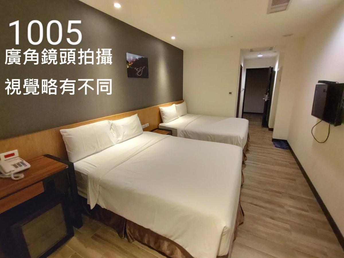 Honest & Warm Hotel Таоюань Экстерьер фото