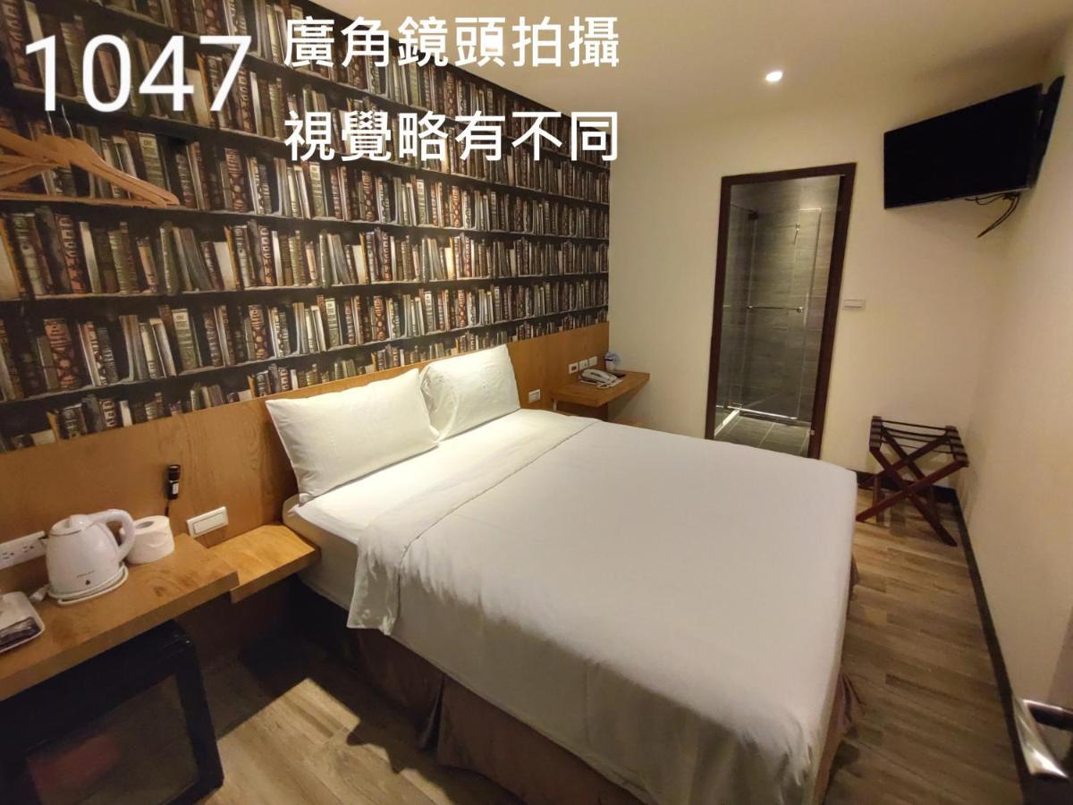 Honest & Warm Hotel Таоюань Экстерьер фото