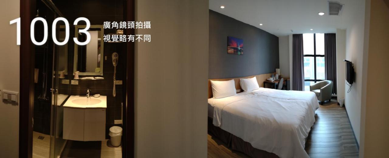 Honest & Warm Hotel Таоюань Экстерьер фото
