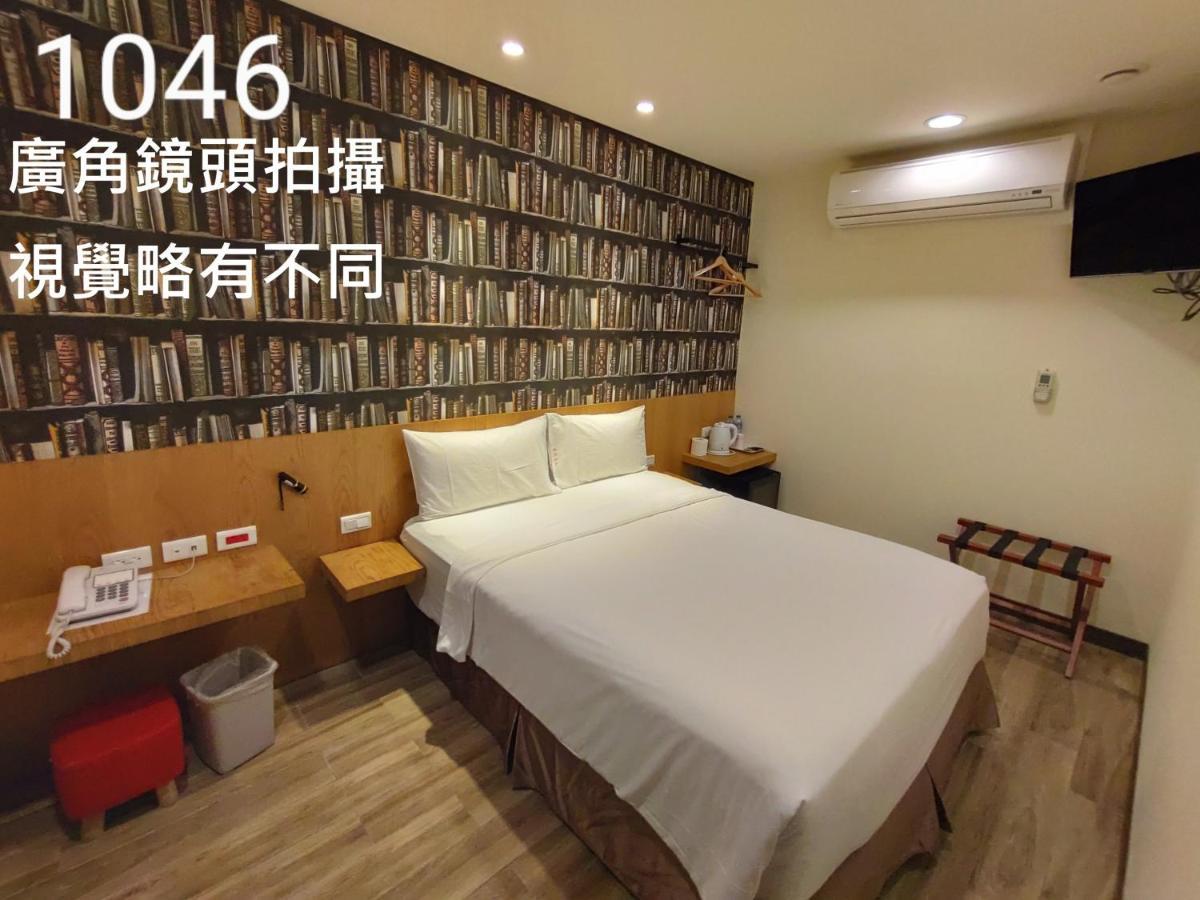Honest & Warm Hotel Таоюань Экстерьер фото