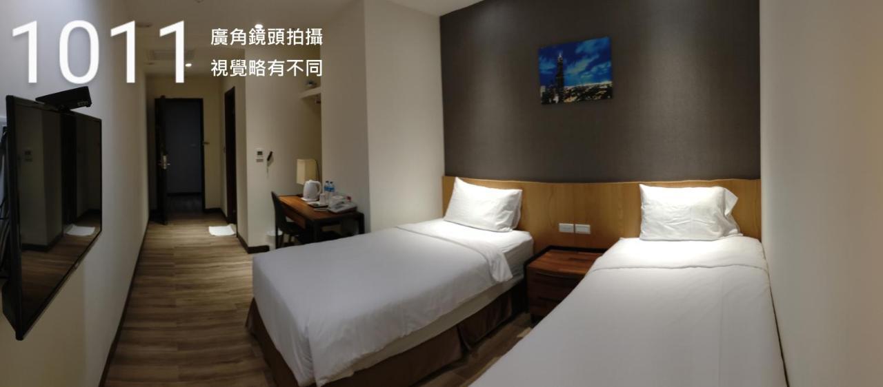 Honest & Warm Hotel Таоюань Экстерьер фото