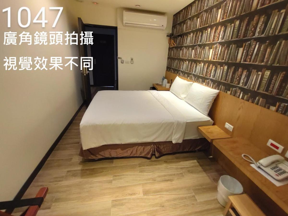 Honest & Warm Hotel Таоюань Экстерьер фото