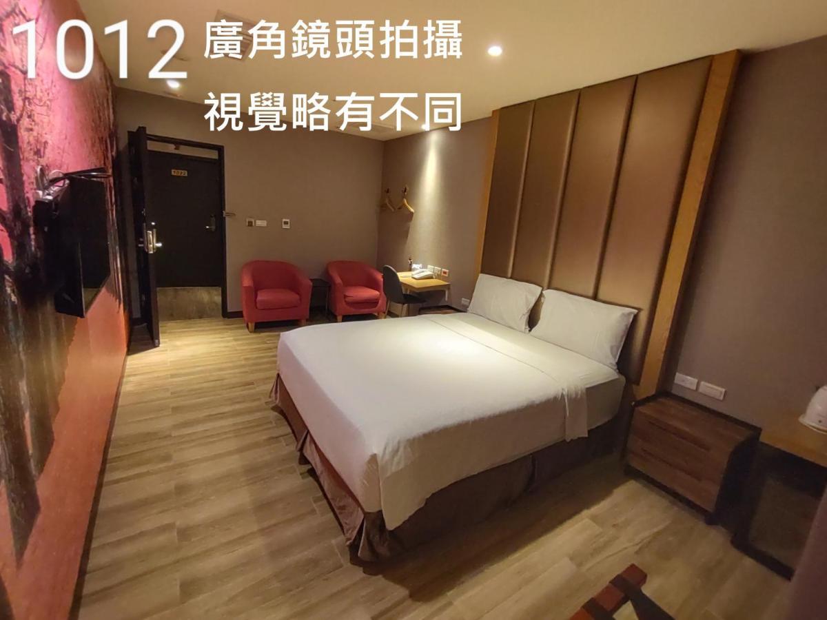 Honest & Warm Hotel Таоюань Экстерьер фото