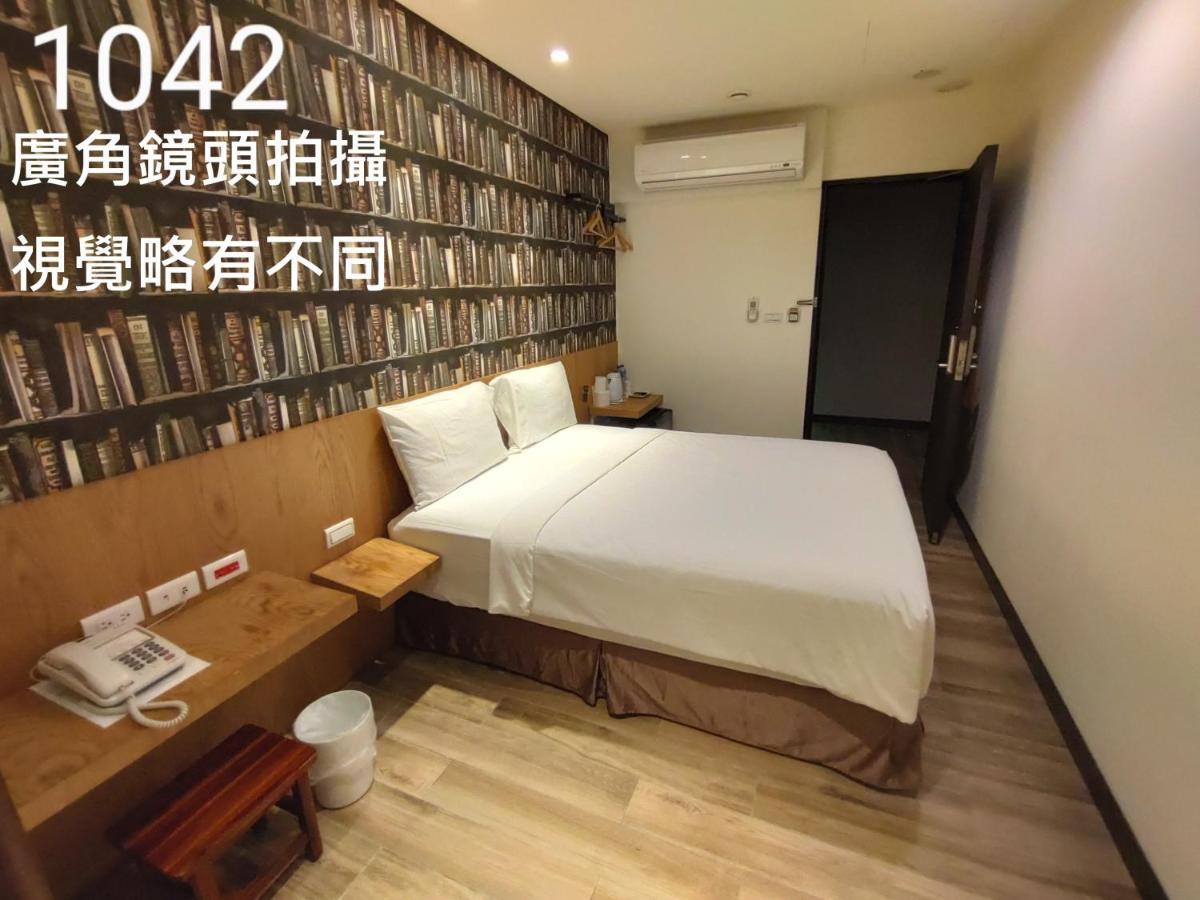 Honest & Warm Hotel Таоюань Экстерьер фото