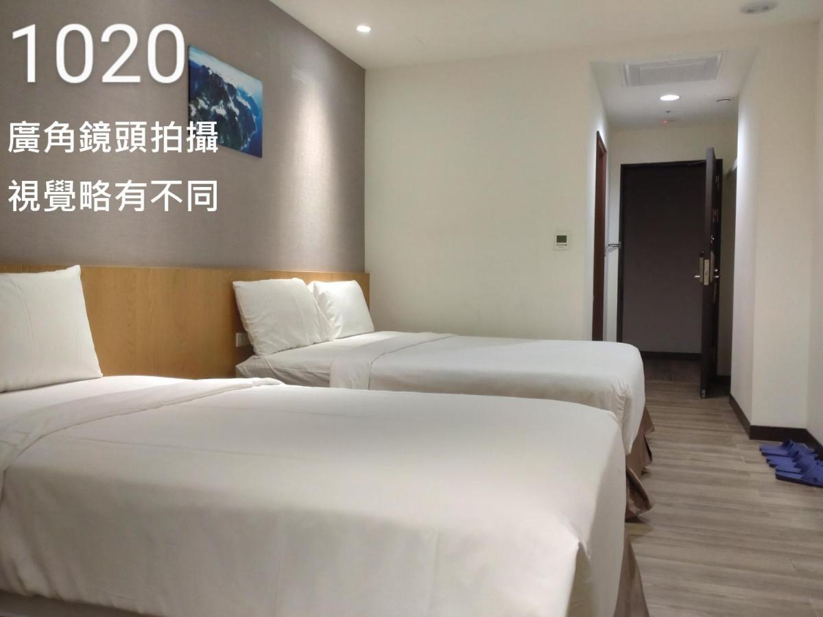 Honest & Warm Hotel Таоюань Экстерьер фото