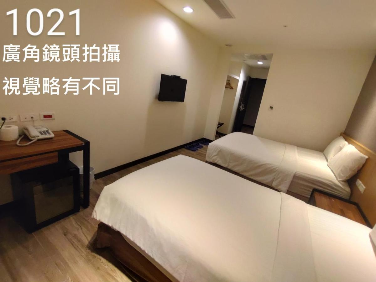 Honest & Warm Hotel Таоюань Экстерьер фото