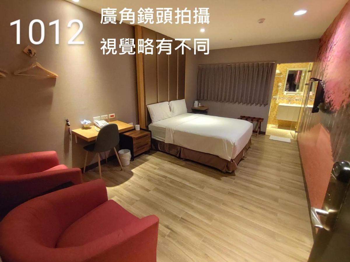 Honest & Warm Hotel Таоюань Экстерьер фото
