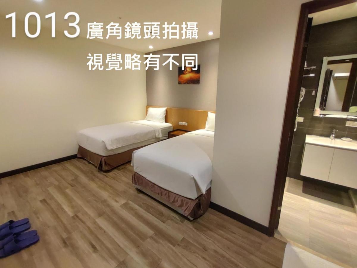 Honest & Warm Hotel Таоюань Экстерьер фото