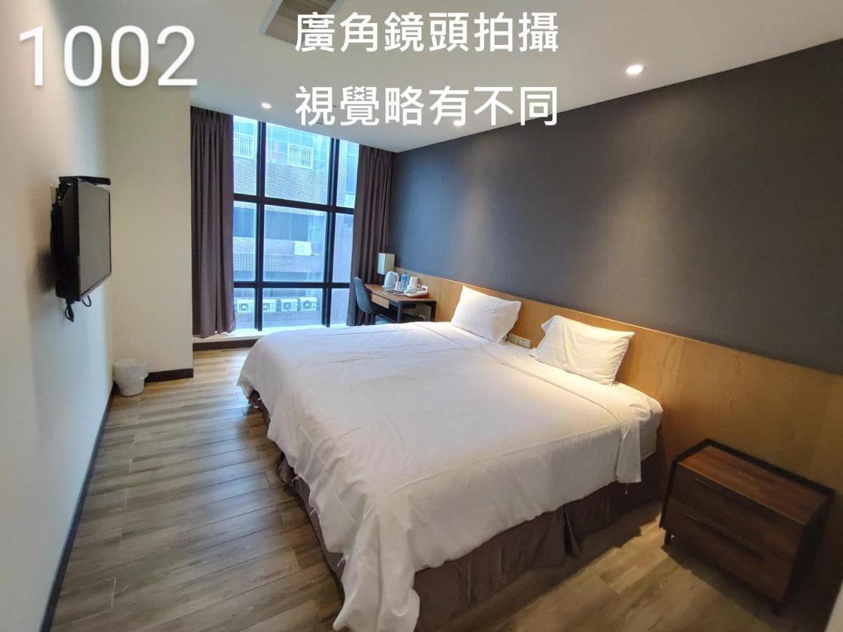 Honest & Warm Hotel Таоюань Экстерьер фото