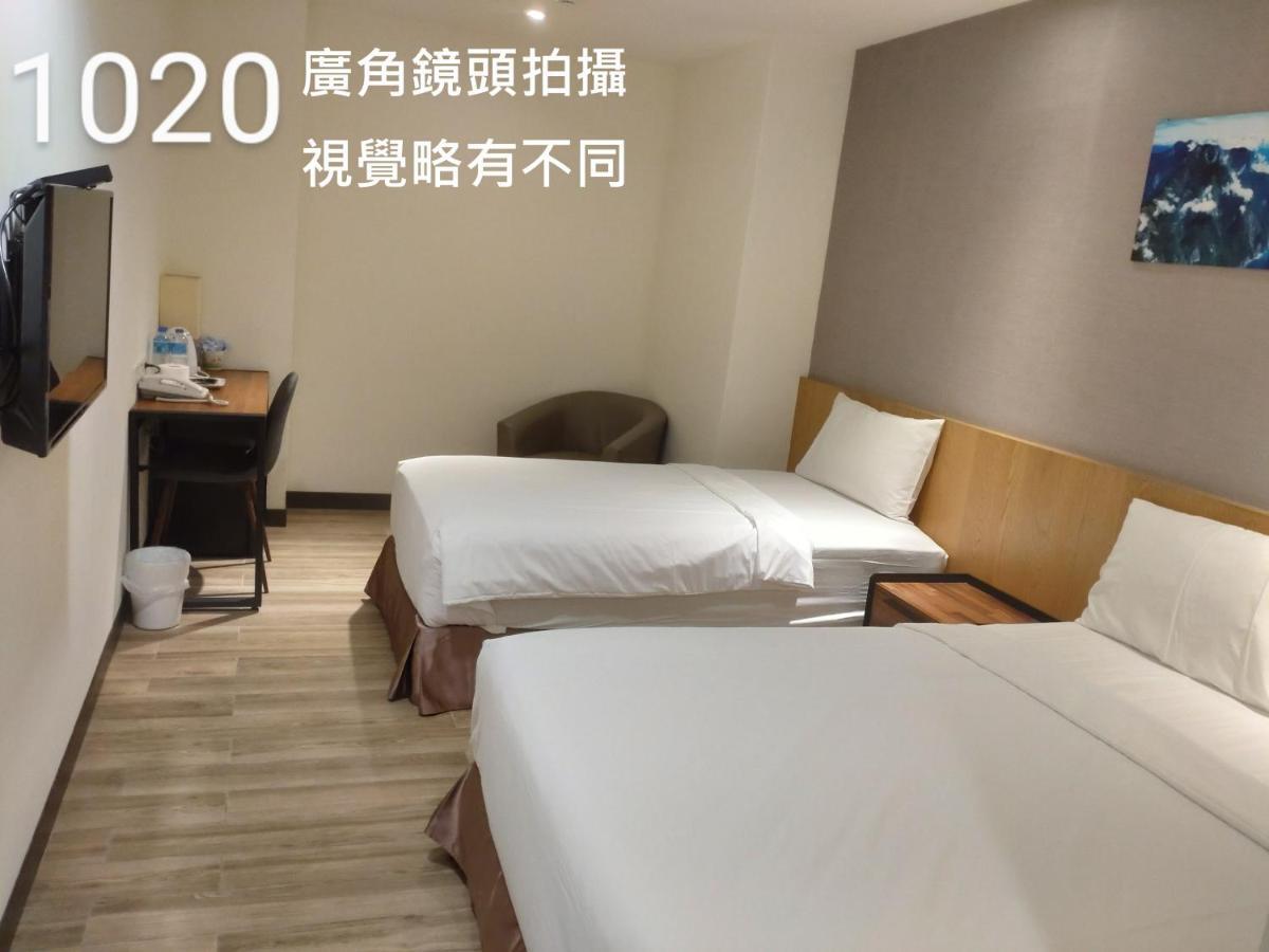 Honest & Warm Hotel Таоюань Экстерьер фото